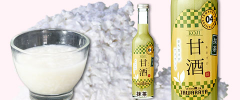 オーガニック抹茶をブレンド【あま酒（抹茶味）300ml ノンアルコール】